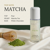 Bavona Soft Matcha shimmer mist — Matcha signature note